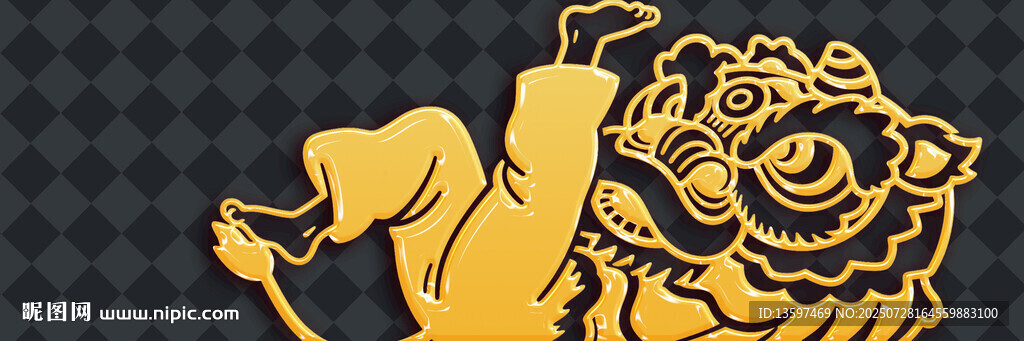 金色獅子武術(shù)動作圖案