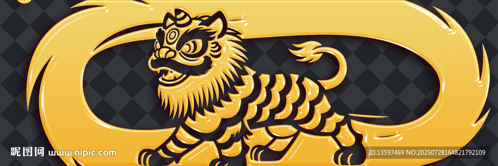 金色圓環(huán)中的老虎圖案