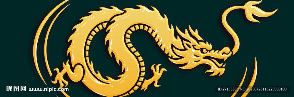 金色祥龍圖案