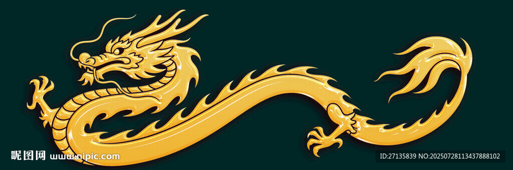 金色祥龍