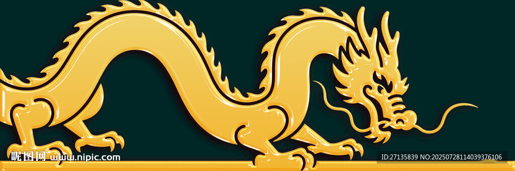 金色巨龍圖案