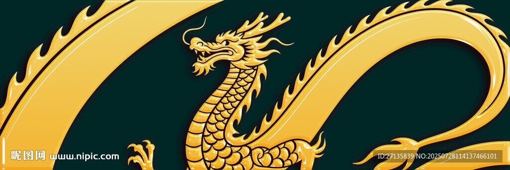 金色祥龍圖案
