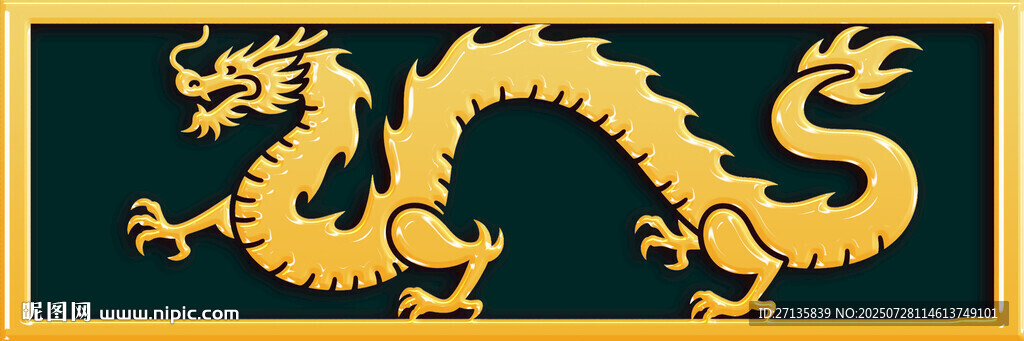 金色盤龍圖案