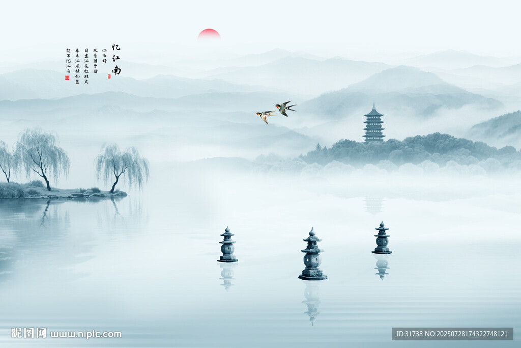 杭州西湖