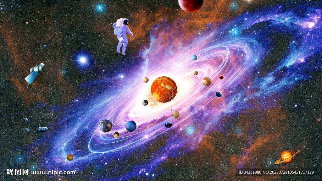 星系