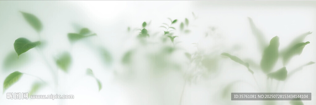 霧氣磨砂膜效果綠植貼圖