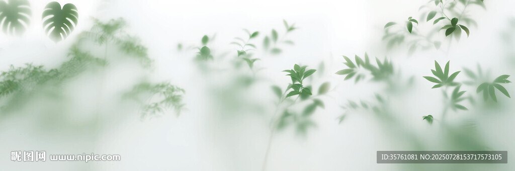霧氣磨砂膜效果綠植貼圖