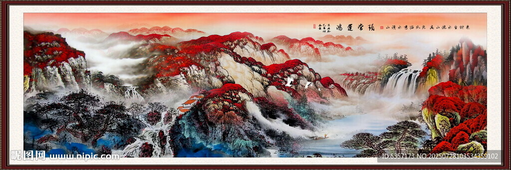 鴻運(yùn)當(dāng)頭國畫電視背景墻