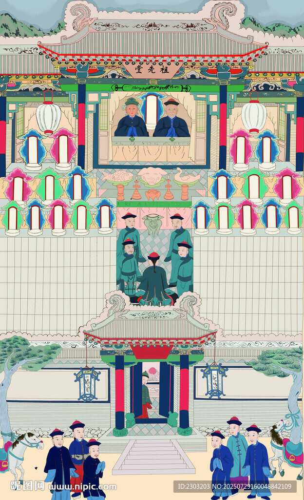 祠堂祭祖畫