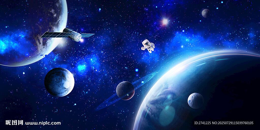 星空 