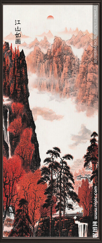 豎幅鴻運(yùn)當(dāng)頭國(guó)畫(huà)