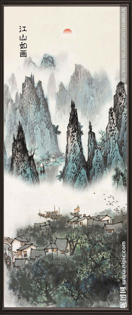 山水畫國畫山水國畫