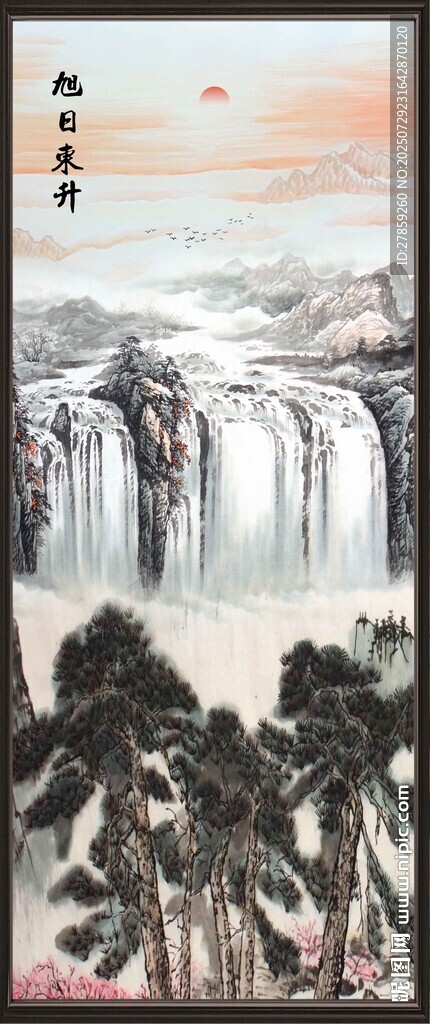 高山流水國(guó)畫(huà)