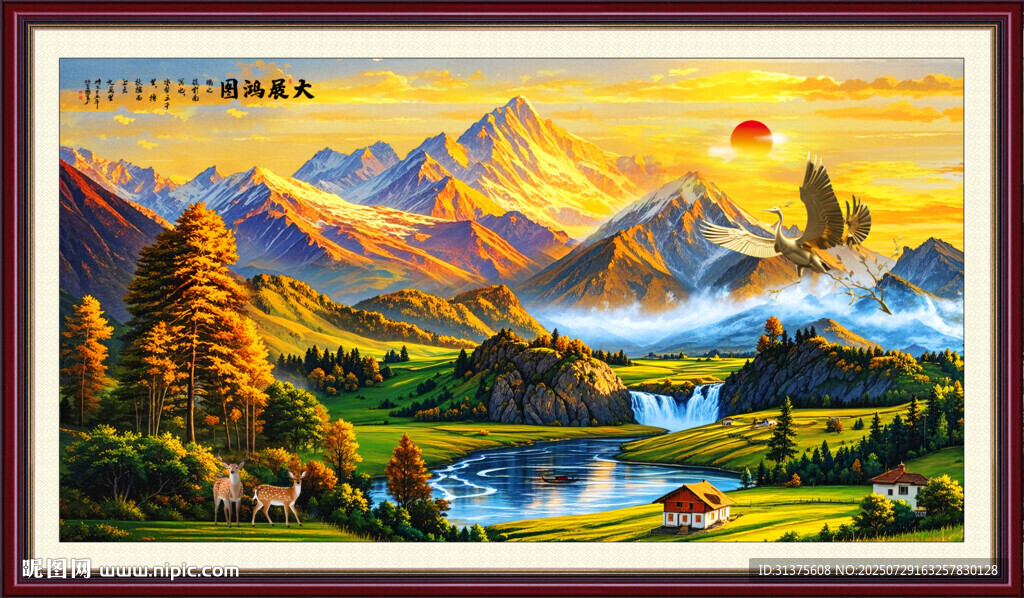 日照金山