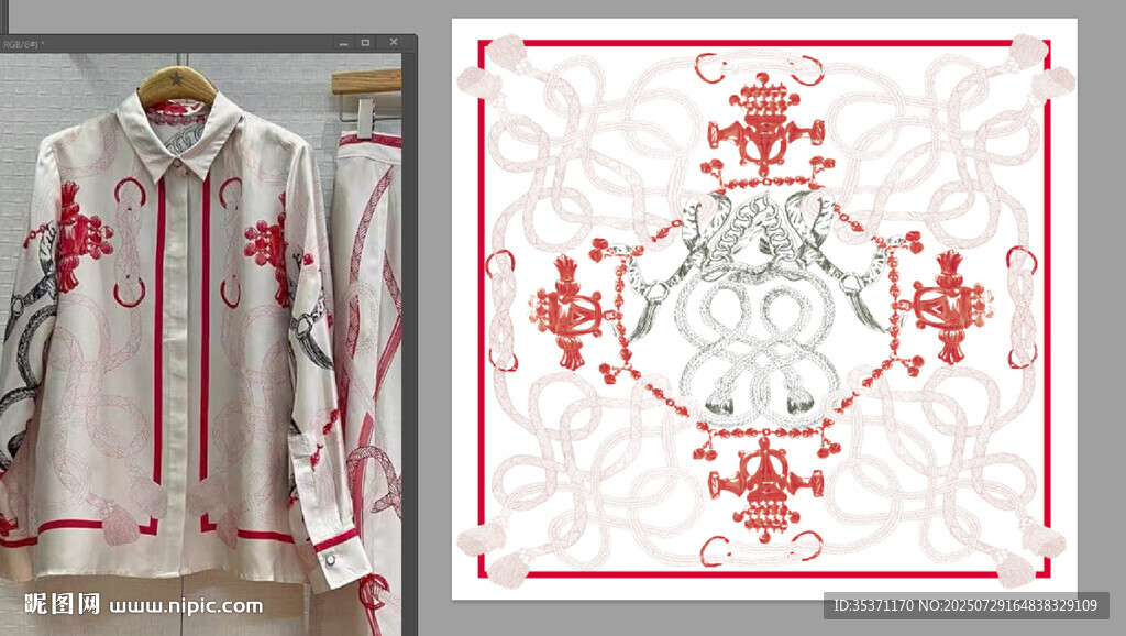 中式刺繡服飾與圖案展示
