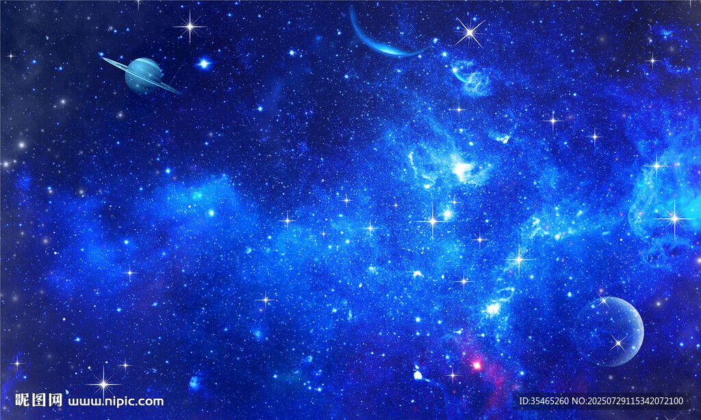 星空背景墻