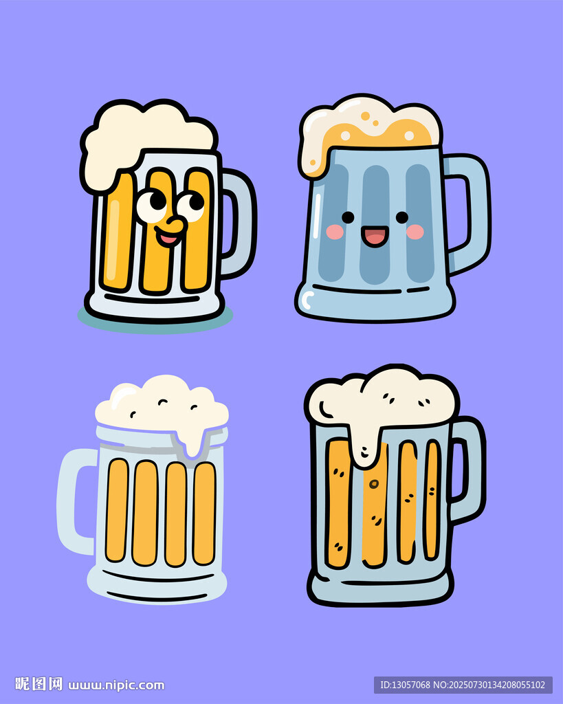 可愛卡通啤酒杯插畫