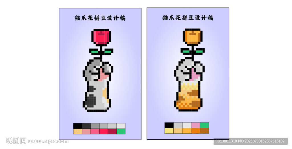 卡通貓咪手拿花像素插畫十字繡