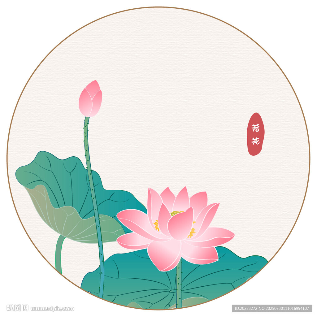 荷花矢量插畫