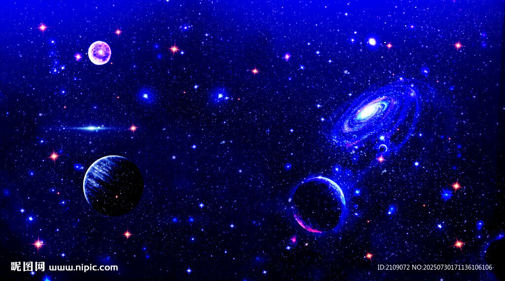 星空  