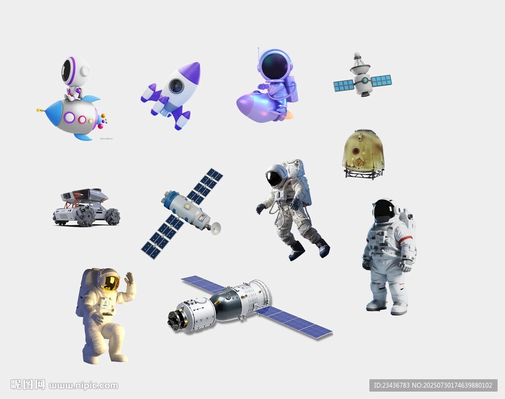 航天航空宇宙元素素材