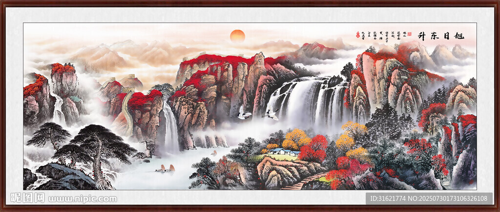招財(cái)鴻運(yùn)當(dāng)頭山水畫(huà)