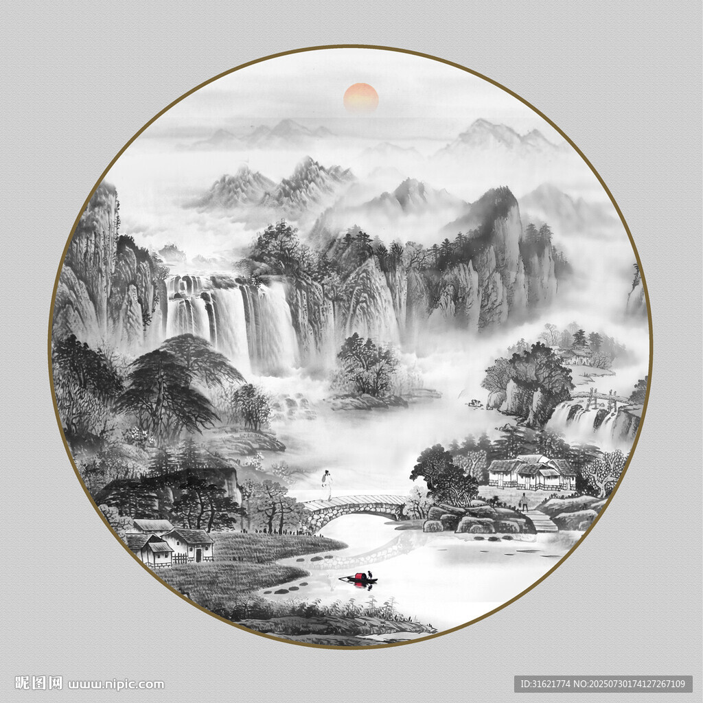 圓形水墨山水畫