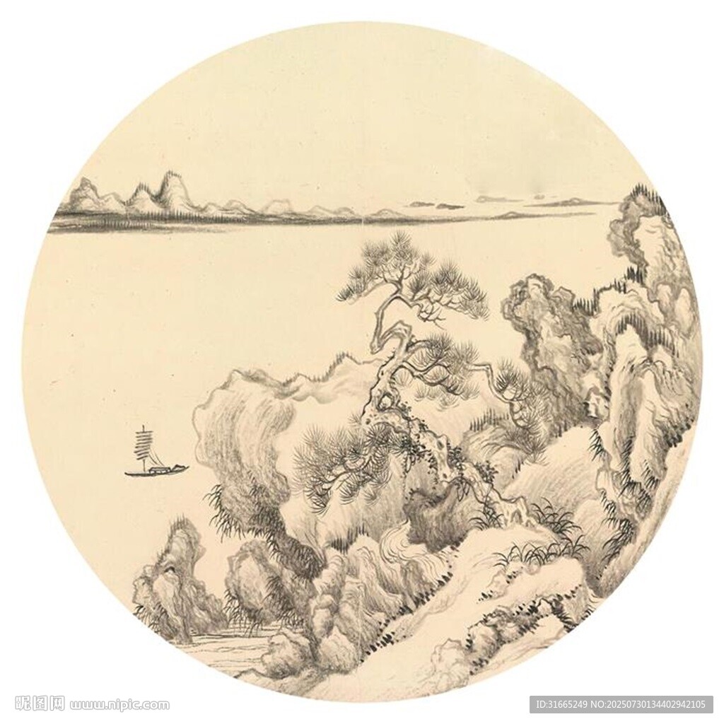 新中式水墨山水圓形裝飾畫
