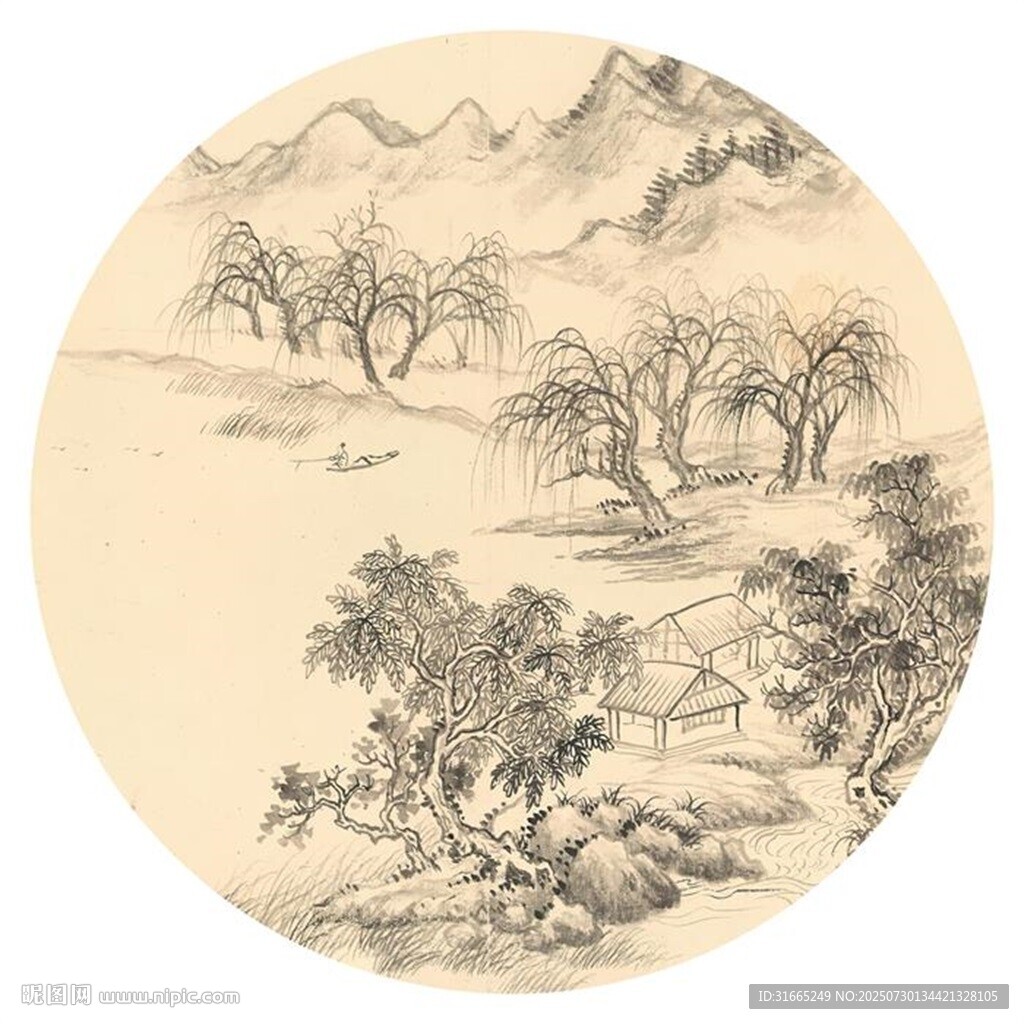新中式水墨山水圓形裝飾畫