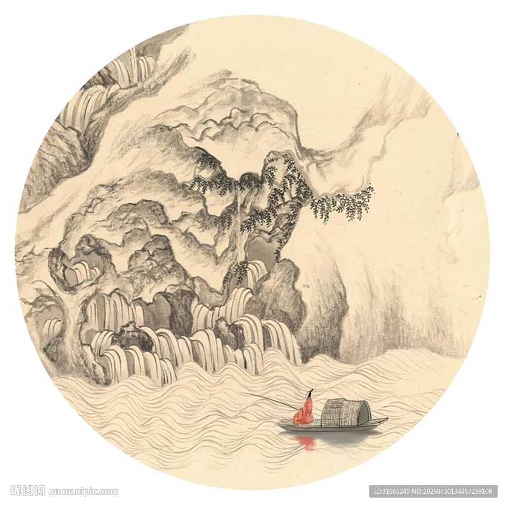 新中式水墨山水圓形裝飾畫
