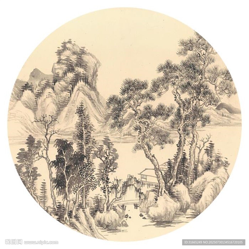 新中式水墨山水圓形裝飾畫