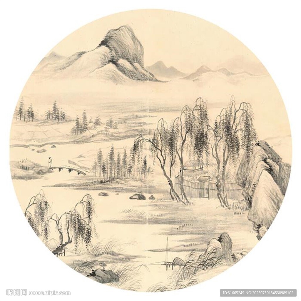 新中式水墨山水圓形裝飾畫
