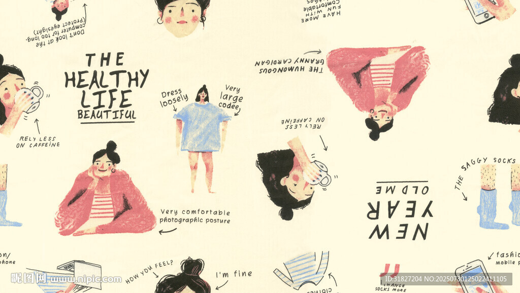 女孩日常插畫