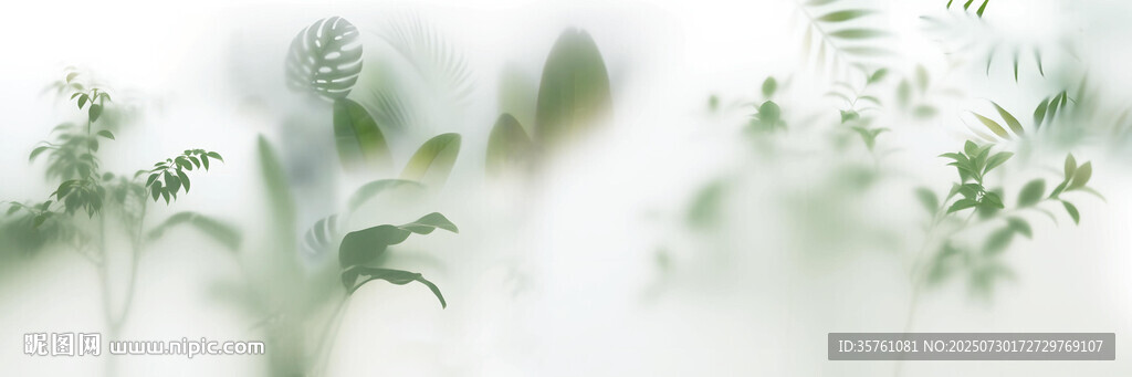 霧氣磨砂膜效果綠植貼圖
