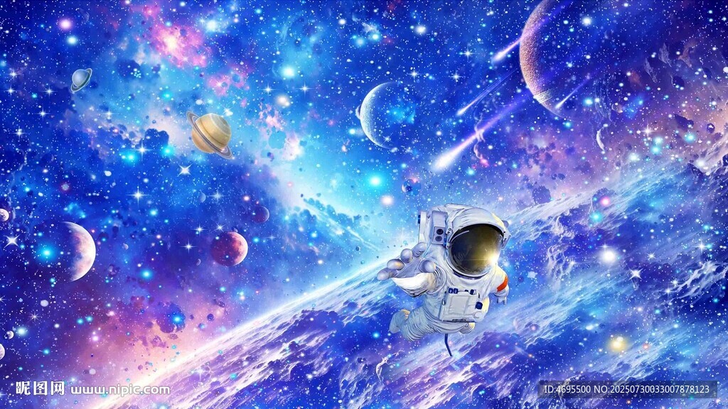 航天 登月