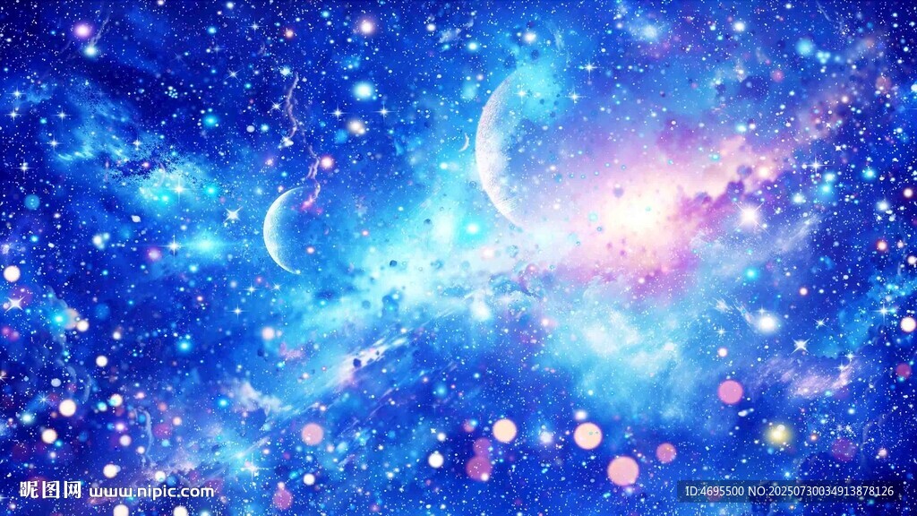 星空軟膜天花