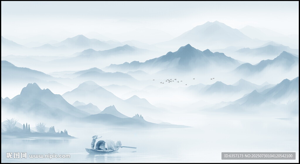 萬(wàn)重山
