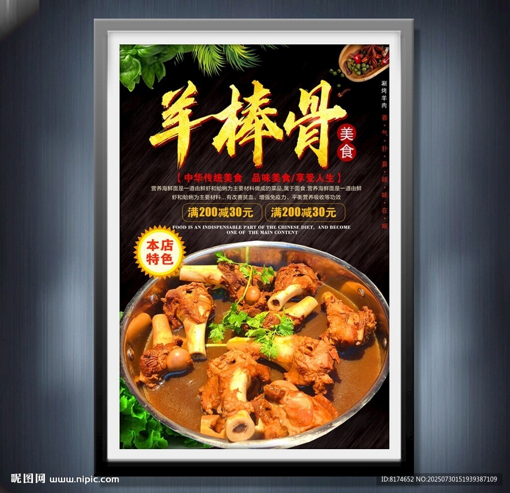 關(guān)愛老人