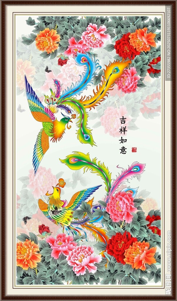 鳳凰圖