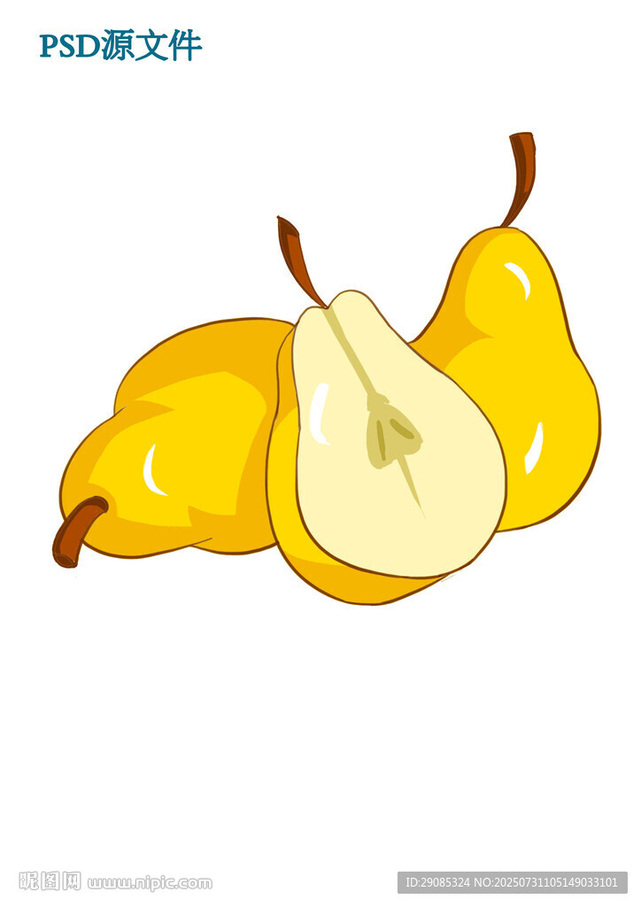 新鮮黃梨扁平插畫
