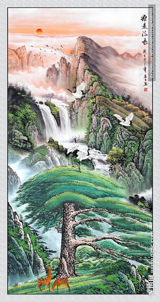 源遠流長國畫
