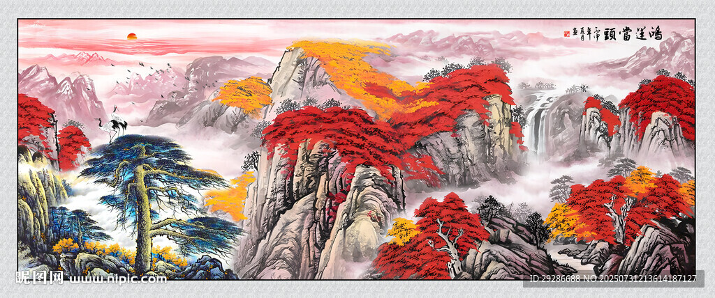 鴻運(yùn)當(dāng)頭