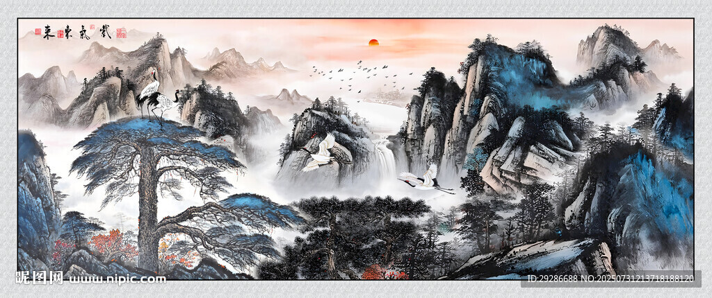 紫氣東來國畫山水