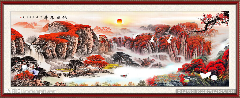鴻運(yùn)當(dāng)頭
