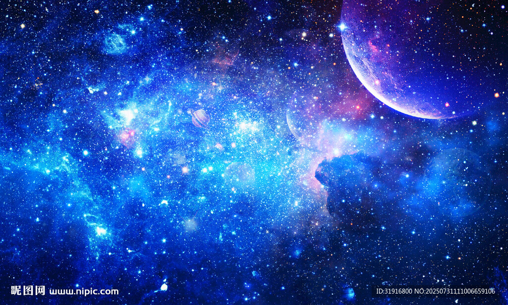 星空頂
