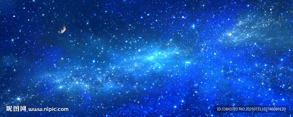 巨幅宇宙星空背景墻