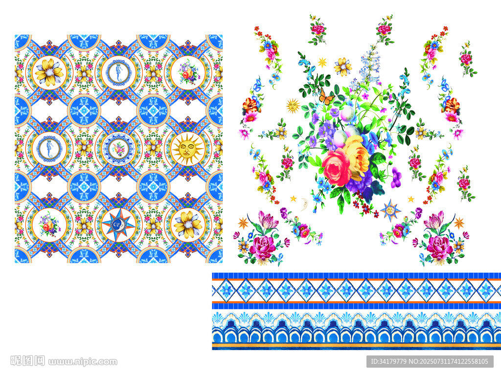 多彩民族風(fēng)圖案設(shè)計(jì)元素