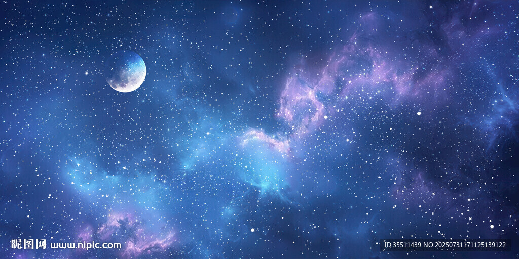 璀璨星空背景