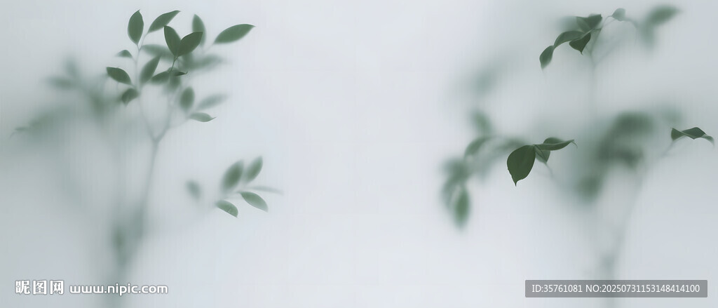 霧氣磨砂膜效果綠植貼圖