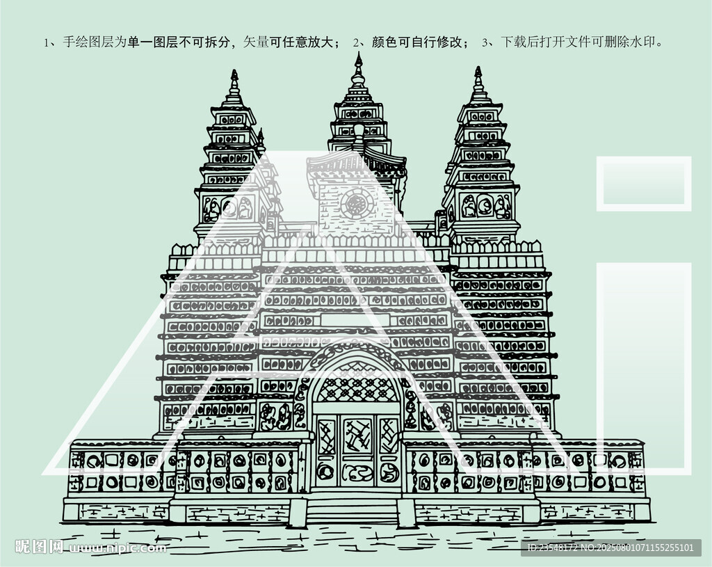 五塔寺